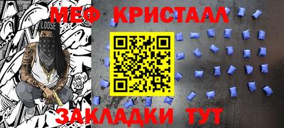 ПСИЛОЦИБИНОВЫЕ ГРИБЫ Краснознаменск