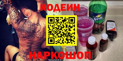 гидропоника Краснодар