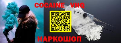 гидропоника Краснодар