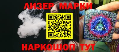 ешки Кунгур