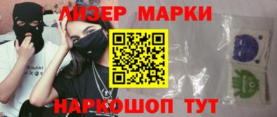 ALPHA-PVP Краснокаменск