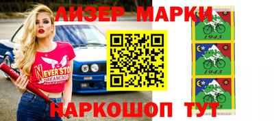 гидропоника Краснодар