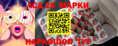 ALPHA-PVP Краснокаменск
