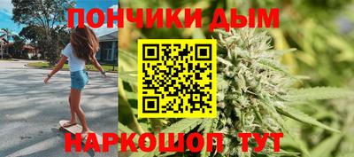 ПСИЛОЦИБИНОВЫЕ ГРИБЫ Краснознаменск