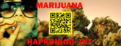 гидропоника Краснодар