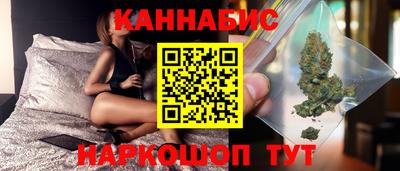 ALPHA-PVP Краснокаменск