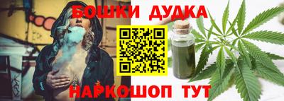 ALPHA-PVP Краснокаменск