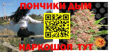 гидропоника Краснодар