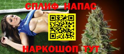 ПСИЛОЦИБИНОВЫЕ ГРИБЫ Краснознаменск