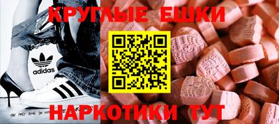 гидропоника Краснодар