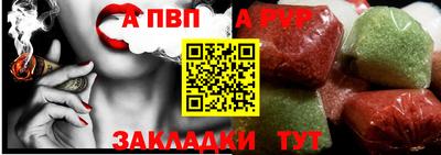гидропоника Краснодар