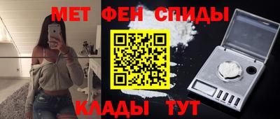 кристаллы Кулебаки