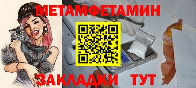ПСИЛОЦИБИНОВЫЕ ГРИБЫ Краснознаменск