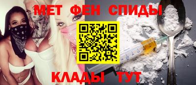 ALPHA-PVP Краснокаменск