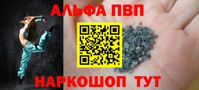 ПСИЛОЦИБИНОВЫЕ ГРИБЫ Краснознаменск