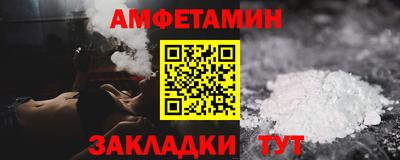 ПСИЛОЦИБИНОВЫЕ ГРИБЫ Краснознаменск