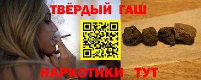 ALPHA-PVP Краснокаменск