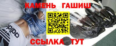 ПСИЛОЦИБИНОВЫЕ ГРИБЫ Краснознаменск