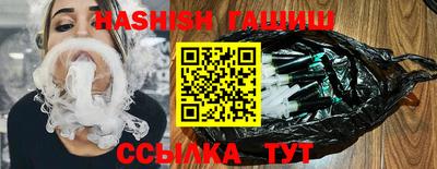 гидропоника Краснодар