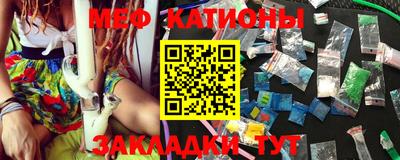 ALPHA-PVP Краснокаменск