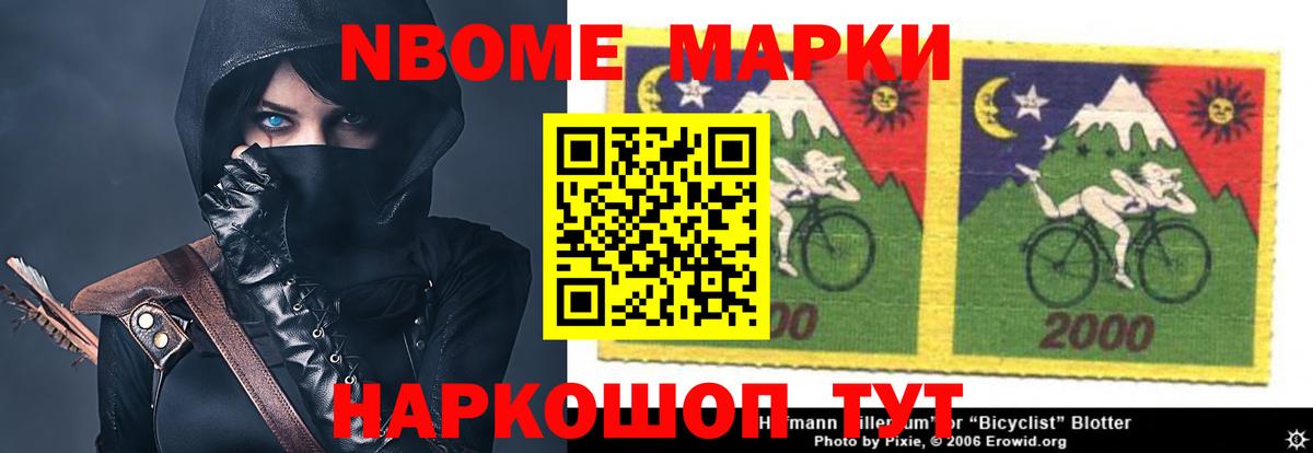 Лсд 25 экстази кислота Коломна
